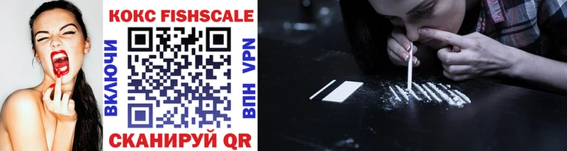 COCAIN 98%  Жуковка 