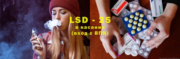 кокаин премиум Вяземский