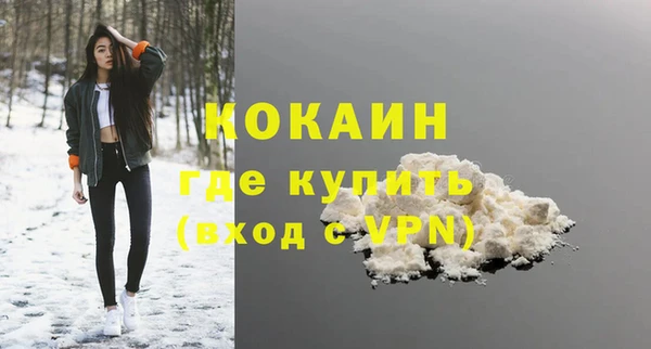 СК Вязники