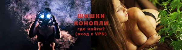 кокаин премиум Вяземский
