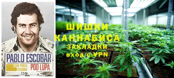 кокаин премиум Вяземский