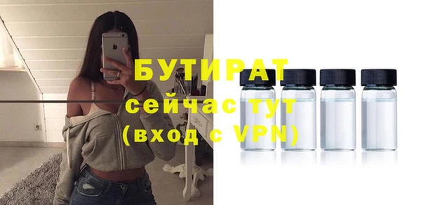 СК Вязники