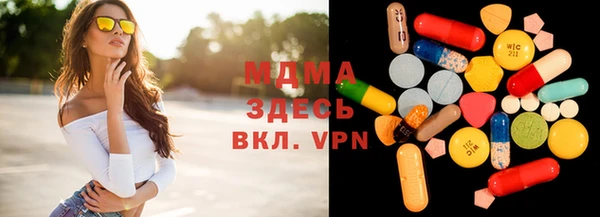 СК Вязники
