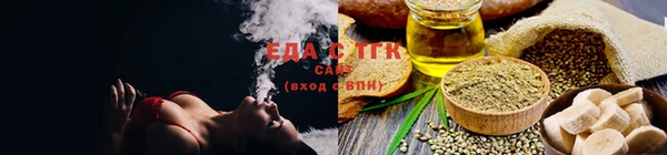 СК Вязники