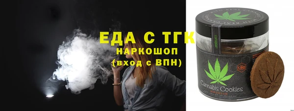 метадон Вязьма