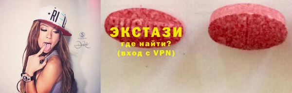 первитин Вуктыл