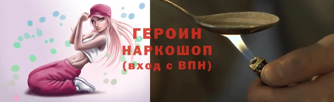 марихуана Всеволожск