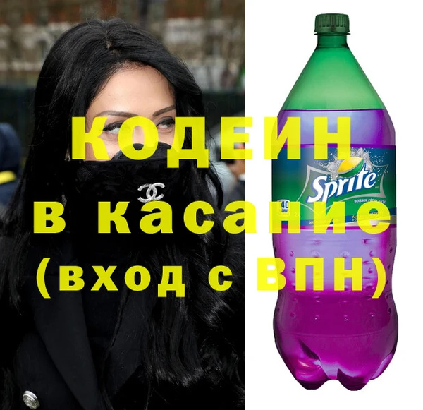 СК Вязники