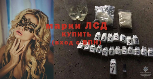 амфетамин Яранск