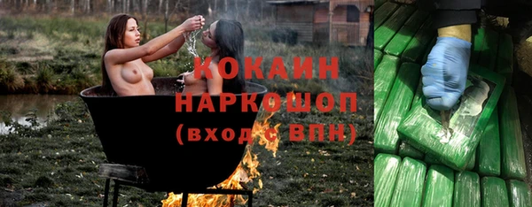 метадон Вязьма