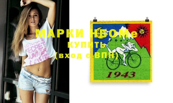 СК Вязники