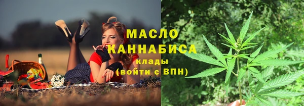 СК Вязники