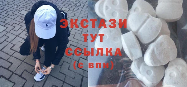 метадон Вязьма