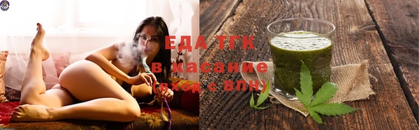 ешки Гусев