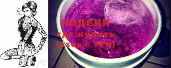 стаф Воткинск