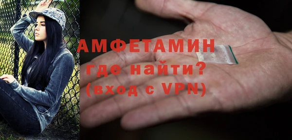 метадон Вязьма
