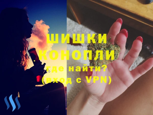 кокаин премиум Вяземский