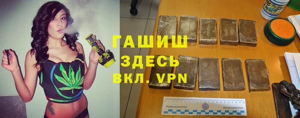 СК Вязники