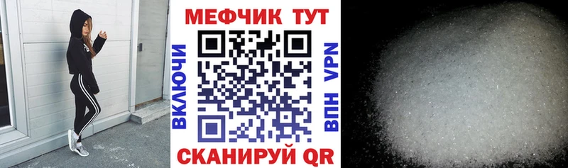 МЯУ-МЯУ мяу мяу Жуковка